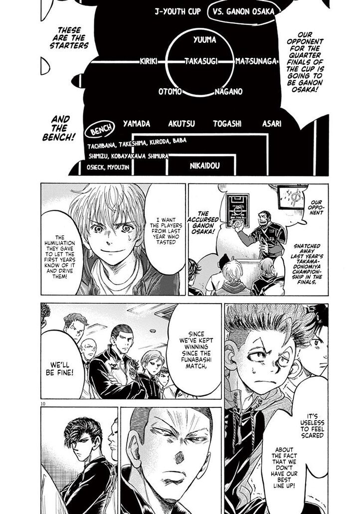 Ao Ashi, Chapter 212 image 10